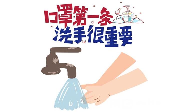 工廠應該如何有效防疫呢？山東金格瑞作為顆粒機廠家，提醒各位。