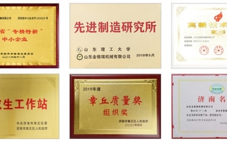 疫情期間，足不出戶，網(wǎng)上選購鋸末顆粒機很方便